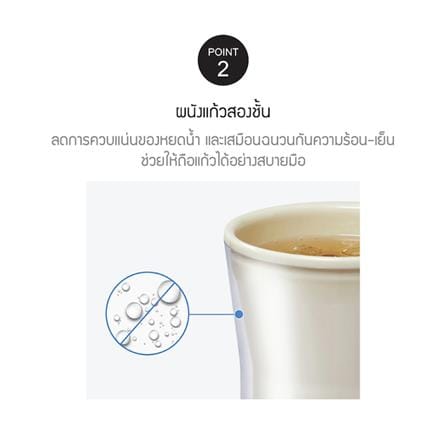 แก้วน้ำ DOUBLE WALL LOCKNLOCK COLD CUP 0.77 ลิตร สีฟ้า_6