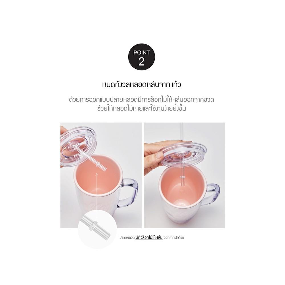 แก้วน้ำ LOCKNLOCK DOUBLEWALL 720 มล. สีฟ้า