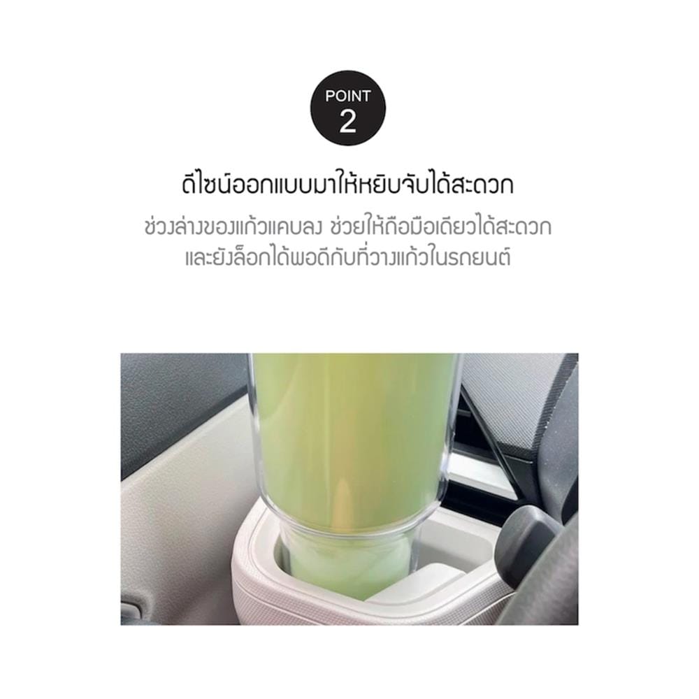 แก้วน้ำ LOCKNLOCK DOUBLE WALL COLD CUP 1 ลิตร สีมิ้นต์