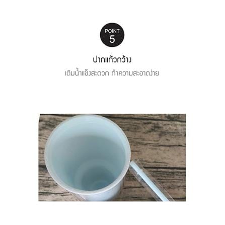 แก้วน้ำ LOCKNLOCK DOUBLE WALL COLD CUP 1 ลิตร สีฟ้า_6