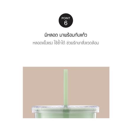 แก้วน้ำ LOCKNLOCK DOUBLE WALL COLD CUP 1 ลิตร สีฟ้า_7