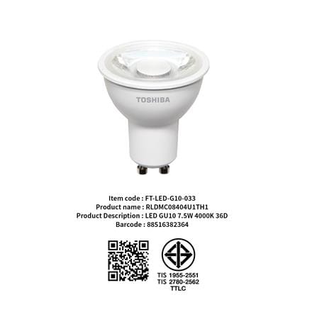หลอด LED TOSHIBA MR16/PAR 7.5 วัตต์ COOL WHITE GU10_4