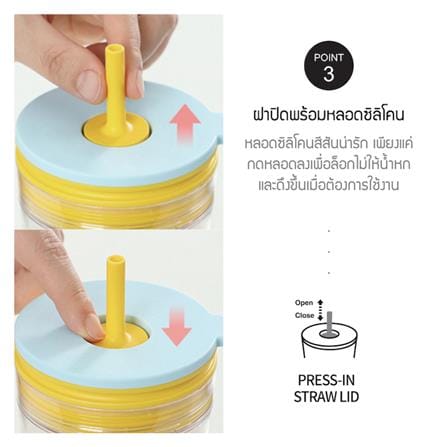 แก้วน้ำ LOCKNLOCK DOUBLE WALL BUCKET COLD 580 มล. สีชมพู_8