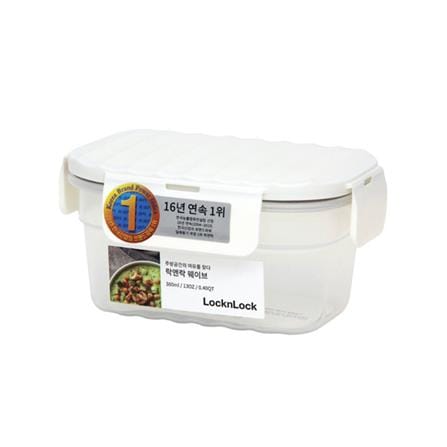 กล่องอาหาร LOCKNLOCK WAVE CONTAINER 0.38 ลิตร สีขาว_0