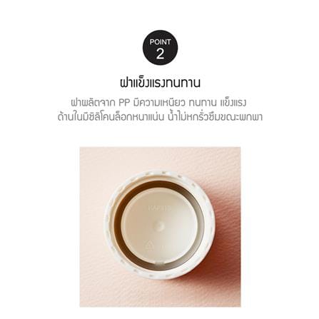 ขวดน้ำพลาสติก PET LOCKNLOCK CHESS 0.5 ลิตร สีฟ้า/ใส_3