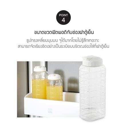 ขวดน้ำพลาสติก PET LOCKNLOCK HAP812 1.5 ลิตร_5