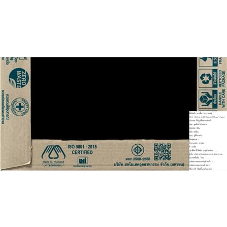 กระเบื้องพื้น 12x12 นิ้ว DURAGRES D-890 ดำ A 1 ตร.ม._1