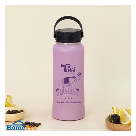 กระติกสุญญากาศ 0.89 ลิตร LOCKNLOCK RIGA HANDLE TUMBLER สีม่วง_2