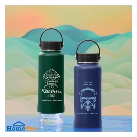กระติกสุญญากาศ 0.89 ลิตร LOCKNLOCK RIGA HANDLE TUMBLER สีเขียว_3