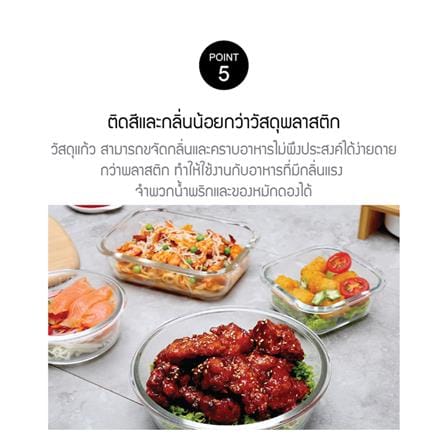 กล่องอาหาร LOCKNLOCK EURO 0.75 ลิตร สีเทา_6