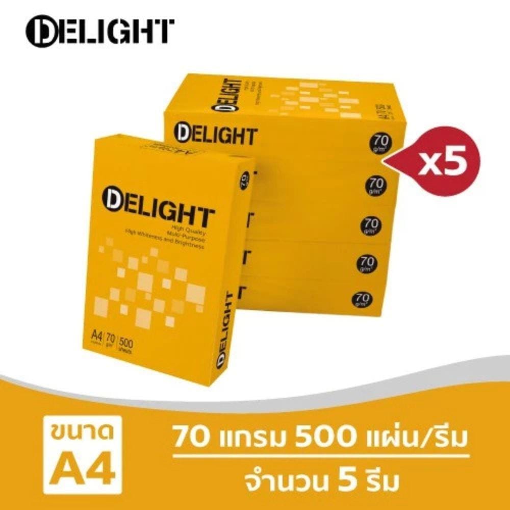 กระดาษถ่ายเอกสาร IDEA BY SCGP DELIGHT 70 แกรม A4 5 รีม ต่อ แพ็ก