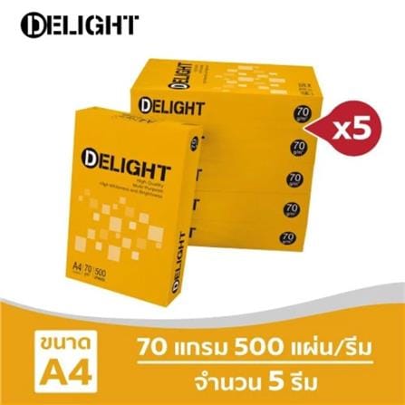 กระดาษถ่ายเอกสาร IDEA BY SCGP DELIGHT 70 แกรม A4 5 รีม ต่อ แพ็ก_4