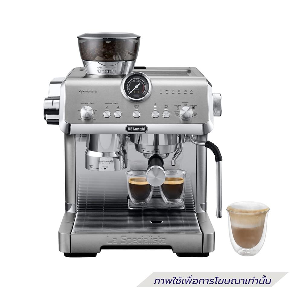 เครื่องชงกาแฟเอสเพรสโซ DELONGHI EC9555.M