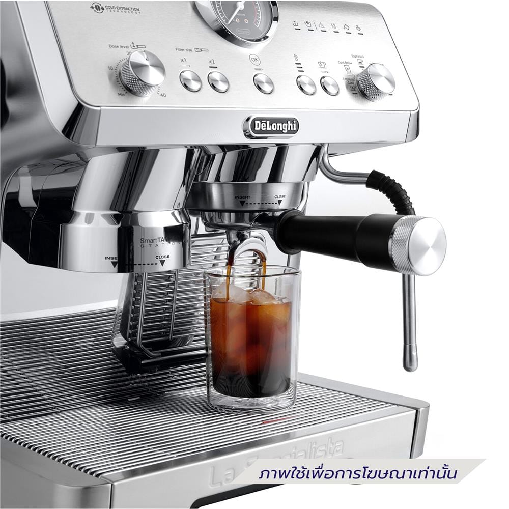เครื่องชงกาแฟเอสเพรสโซ DELONGHI EC9555.M