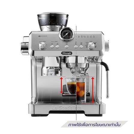 เครื่องชงกาแฟเอสเพรสโซ DELONGHI EC9555.M_3
