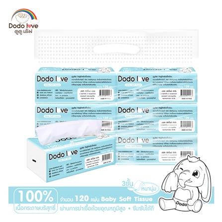 กระดาษเช็ดหน้า DODOLOVE 120 แผ่น (แพ็ก 6 ชิ้น)_4