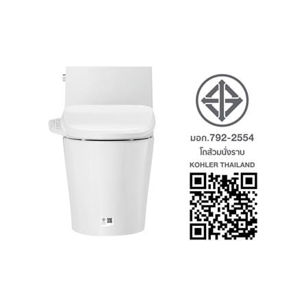 สุขภัณฑ์ 1 ชิ้น KOHLER K-27450X-150-0 สีขาว_5