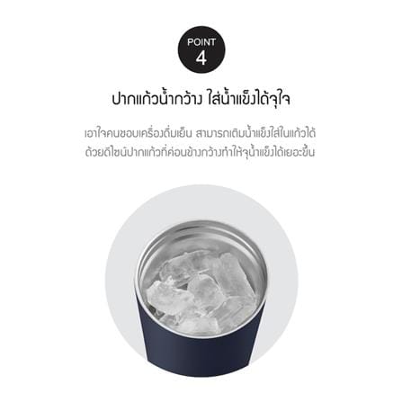 แก้วน้ำสุญญากาศพร้อมหลอด LOCKNLOCK TUMBLER 540 มล. สีขาว_4