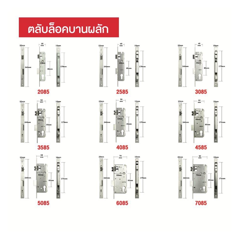 กลอนดิจิตอล CONLOCK CL-X30 สีเทา/ดำ