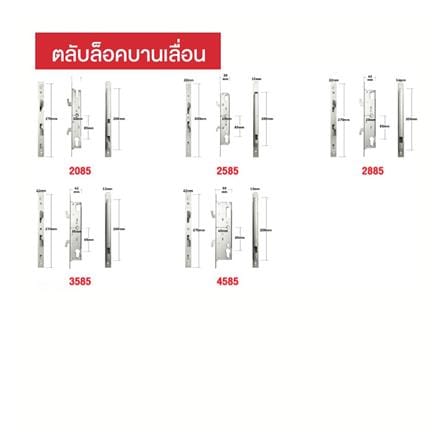 กลอนดิจิตอล CONLOCK CL-X30 สีเทา/ดำ_6