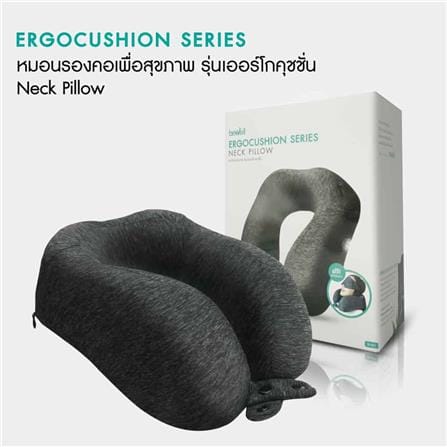 หมอนรองคอ BEWELL NECK PILLOW-TP001-BK 8X10 นิ้ว สีดำ_1