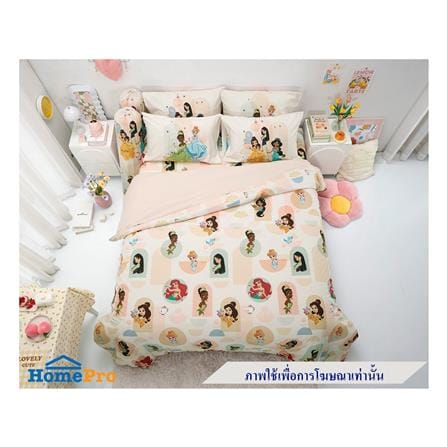 ผ้านวม TULIP PRINCESS 60X80 นิ้ว 60258-DLD028_3