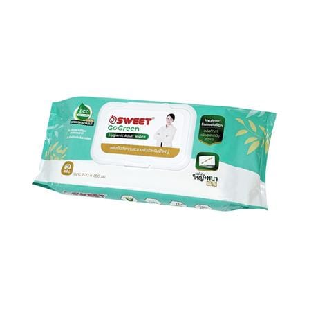 ผ้าเช็ดทำความสะอาดผิว SWEET GO GREEN HYGIENIC 50 แผ่น_1