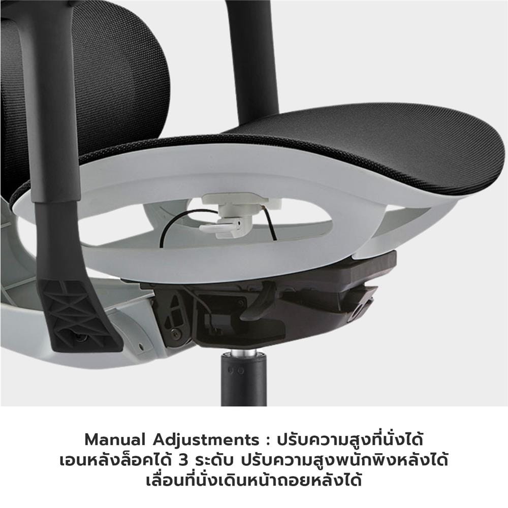 เก้าอี้สำนักงาน BWELL AGNES A98-QWHS สีขาว/เทา