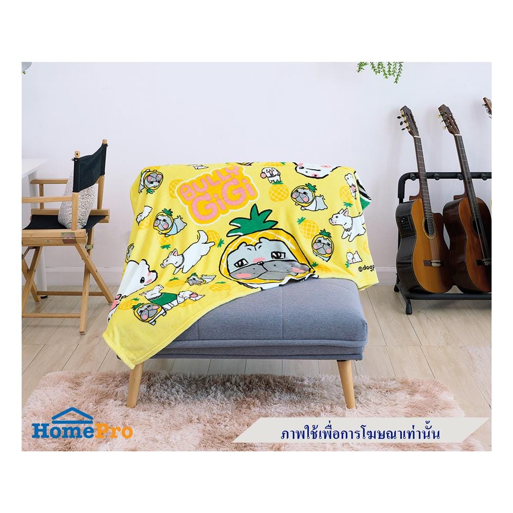 ผ้าห่ม TULIP หมาจ๋า 40X60 นิ้ว 02106-TFG18