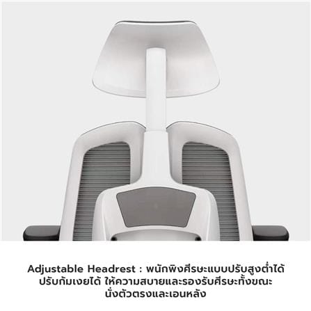 เก้าอี้สำนักงาน BWELL ASTRID A92W สีขาว/เทา_8