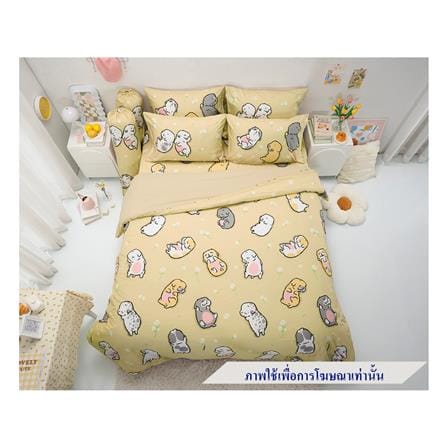 ชุดผ้าปูที่นอน 3.5 ฟุต 3 ชิ้น TULIP หมาจ๋า 60113-DLD027_0
