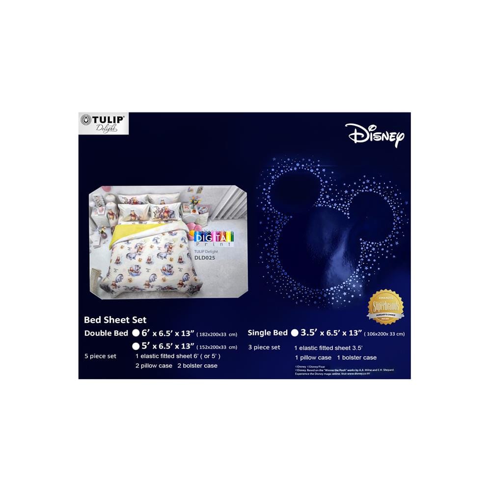 ชุดผ้าปูที่นอน 3.5 ฟุต 3 ชิ้น TULIP POOH 60113-DLD025