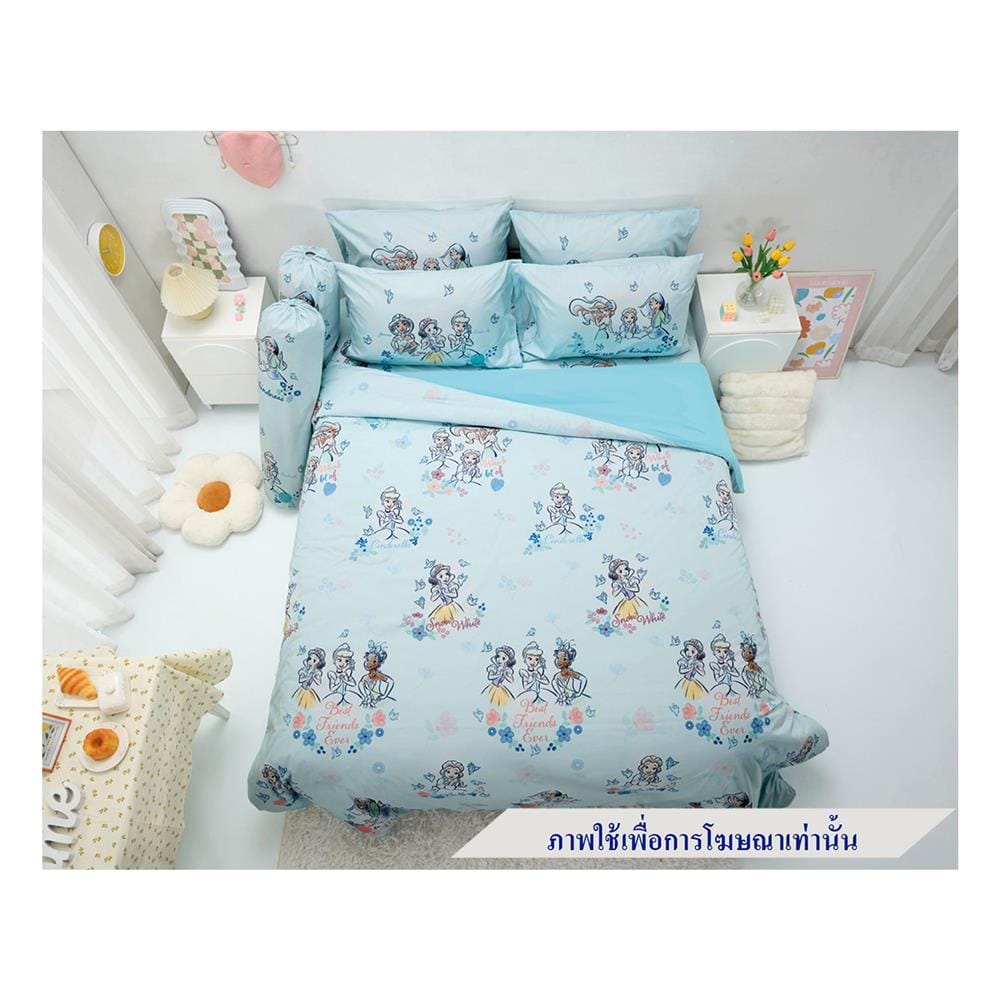 ชุดผ้าปูที่นอน 3.5 ฟุต 3 ชิ้น TULIP PRINCESS 60113-DLD029
