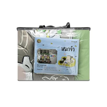 ชุดผ้าปูที่นอน 3.5 ฟุต 4 ชิ้น TULIP หมาจ๋า 60259-DLD026_3