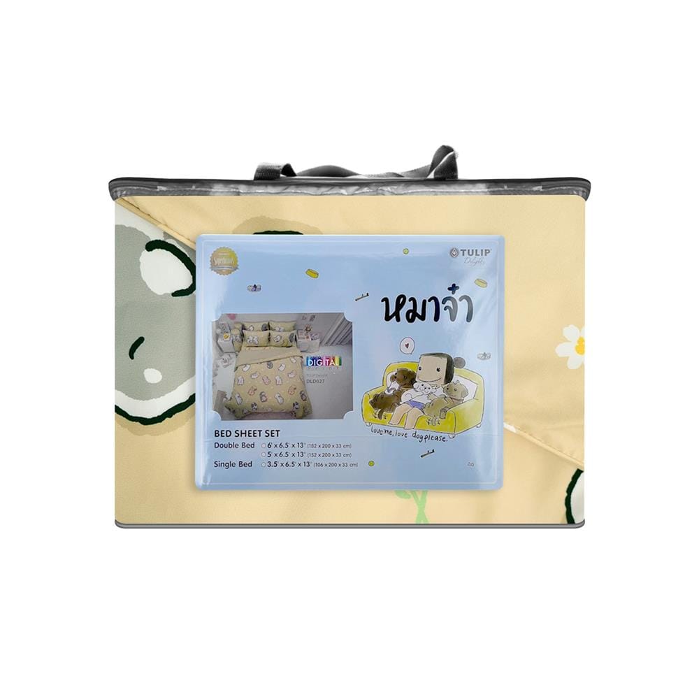 ชุดผ้าปูที่นอน 3.5 ฟุต 4 ชิ้น TULIP หมาจ๋า 60259-DLD027