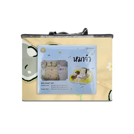 ชุดผ้าปูที่นอน 3.5 ฟุต 4 ชิ้น TULIP หมาจ๋า 60259-DLD027_3