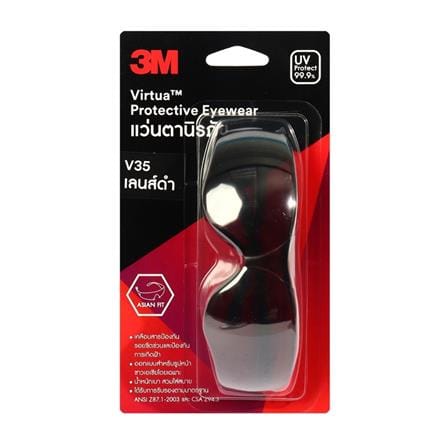 แว่นตานิรภัย 3M VIRTUA V35 เลนส์สีดำ_3