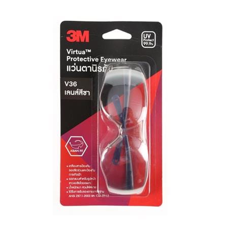 แว่นตานิรภัย 3M VIRTUA V36 เลนส์สีชา_2