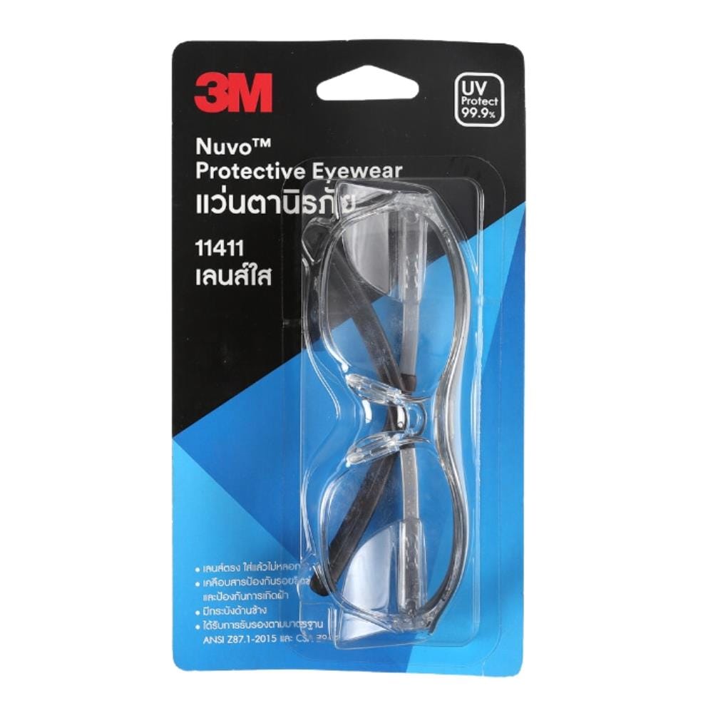 แว่นตานิรภัย 3M NUVO 11411 เลนส์สีใส