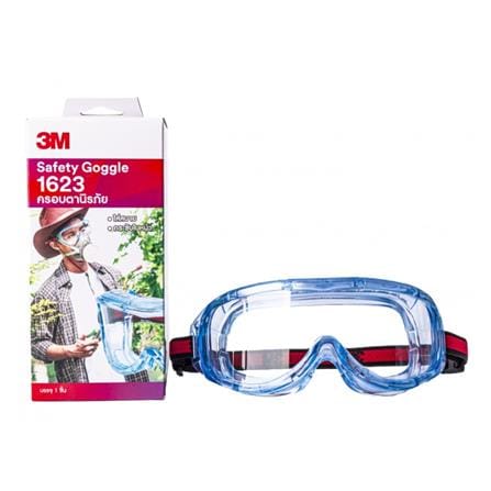 ครอบแว่นนิรภัย 3M 1623 AF เลนส์สีใส_3