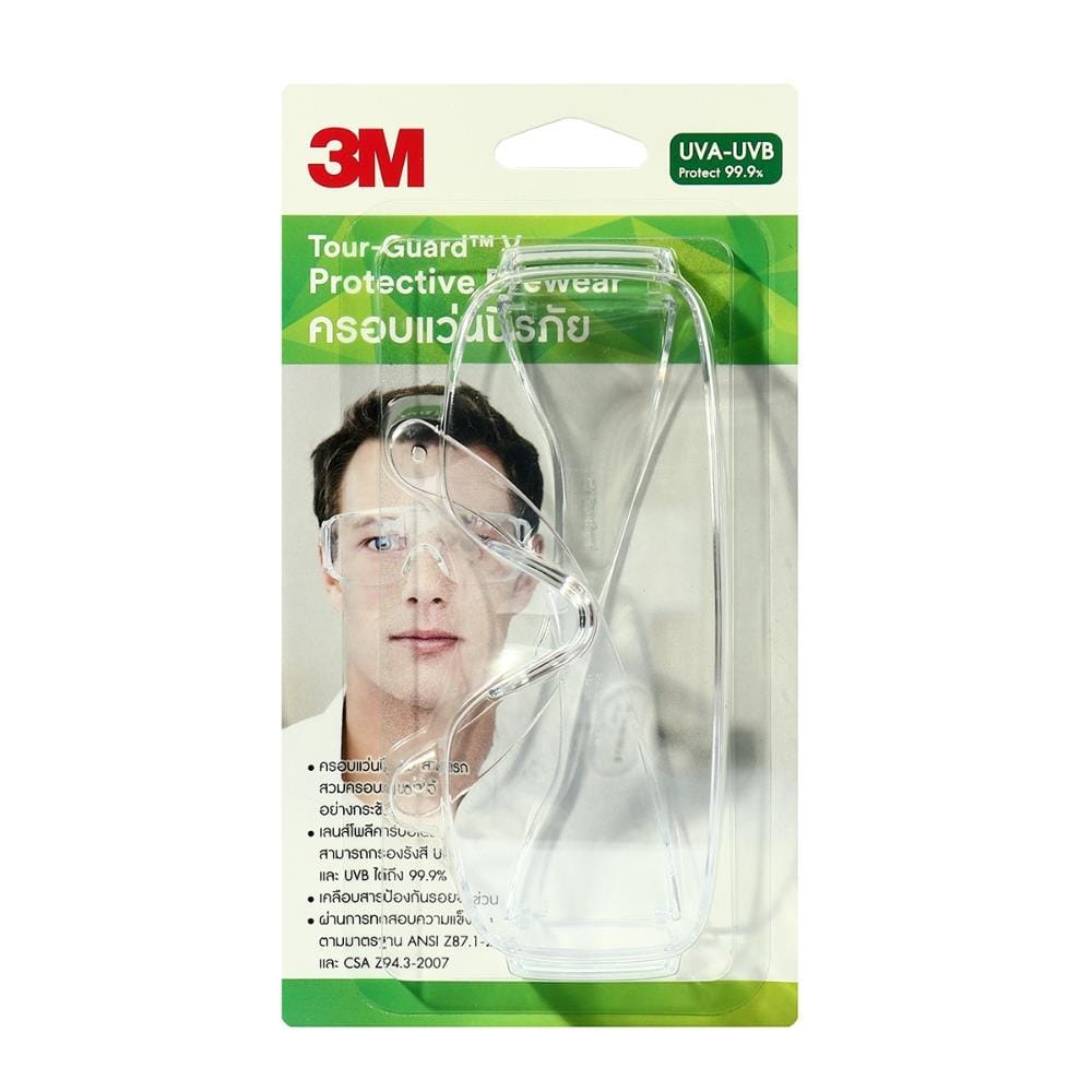 ครอบแว่นนิรภัย 3M TGV01-100 เลนส์สีใส