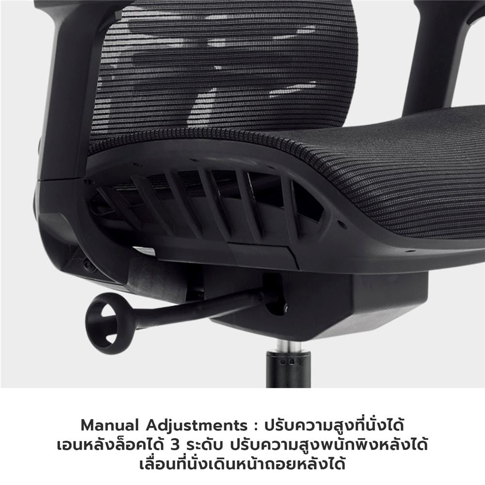 เก้าอี้สำนักงาน BWELL GRETA A62-2 สีดำ