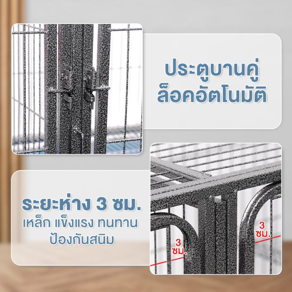 กรงแยกห้อง PETUS 160X68X68 ซม. สีเทา