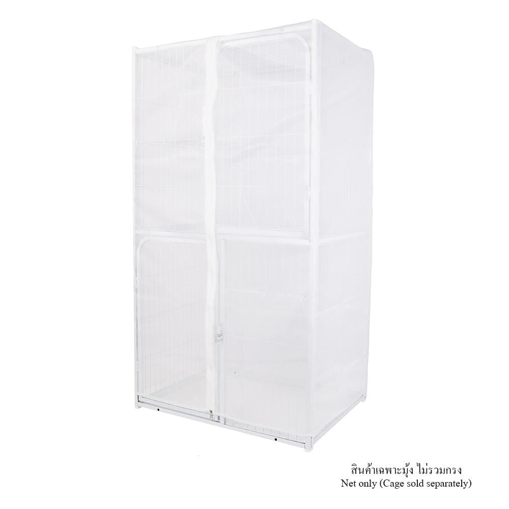 มุ้งครอบกรงสัตว์เลี้ยง PETUS 71x54x130 ซม.