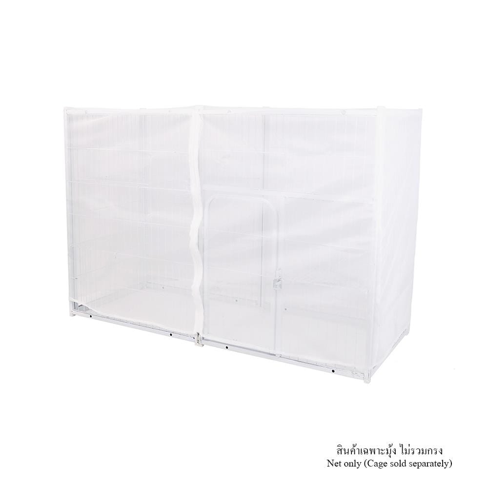 มุ้งครอบกรงสัตว์เลี้ยง PETUS 125x48x80 ซม.