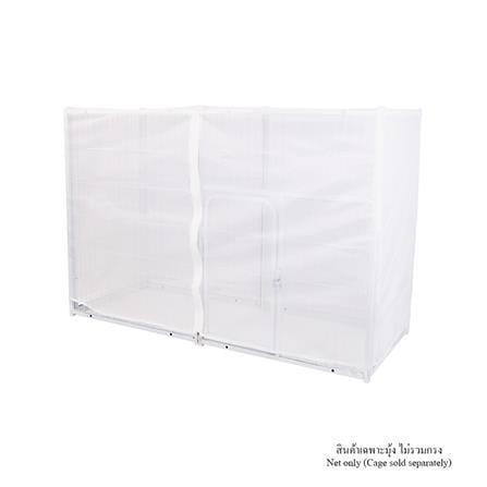 มุ้งครอบกรงสัตว์เลี้ยง PETUS 125x48x80 ซม._0