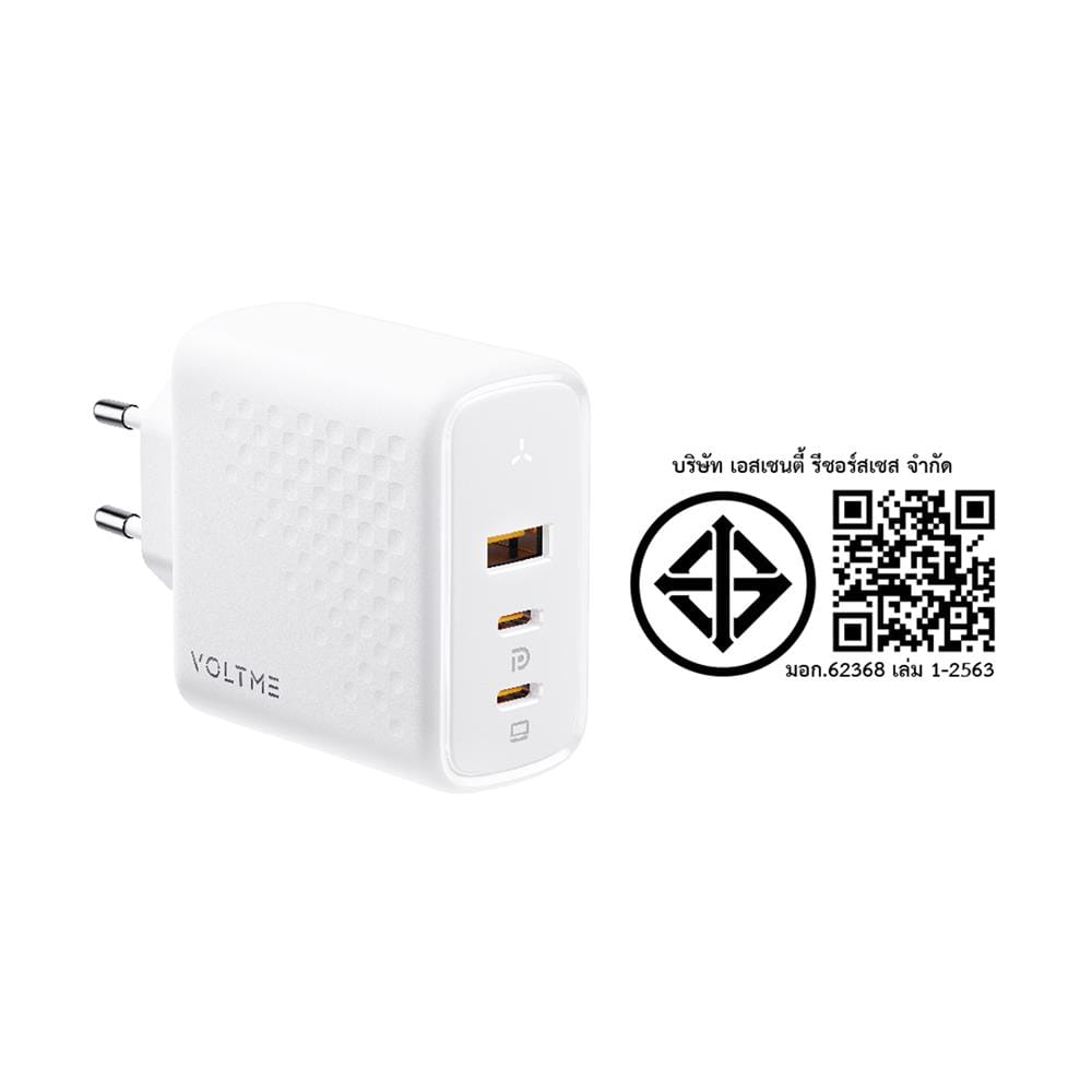 อะแดปเตอร์ USB-A&C VOLTME V2026V1 100W สีขาว