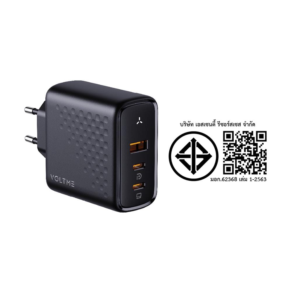 อะแดปเตอร์ USB-A&C VOLTME V2025V1 100W สีดำ