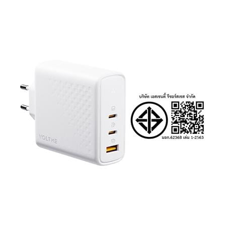 อะแดปเตอร์ USB-A&C VOLTME V2028TH 140W สีขาว_7
