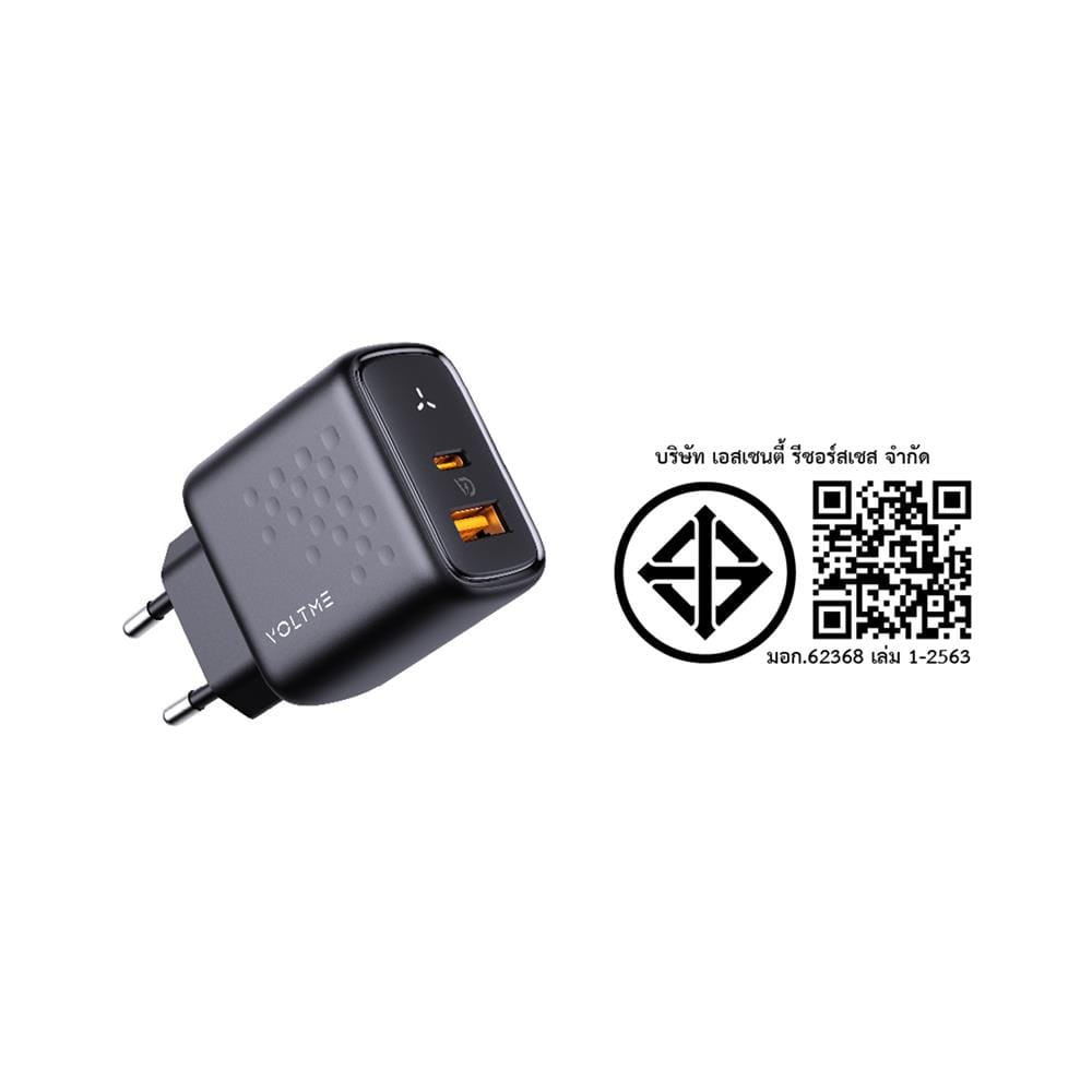อะแดปเตอร์ USB-A&C VOLTME V2113TH 45W สีดำ